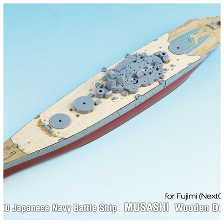 Japanese Navy Battle Ship Musashi Wooden Deck For Fujimi Next