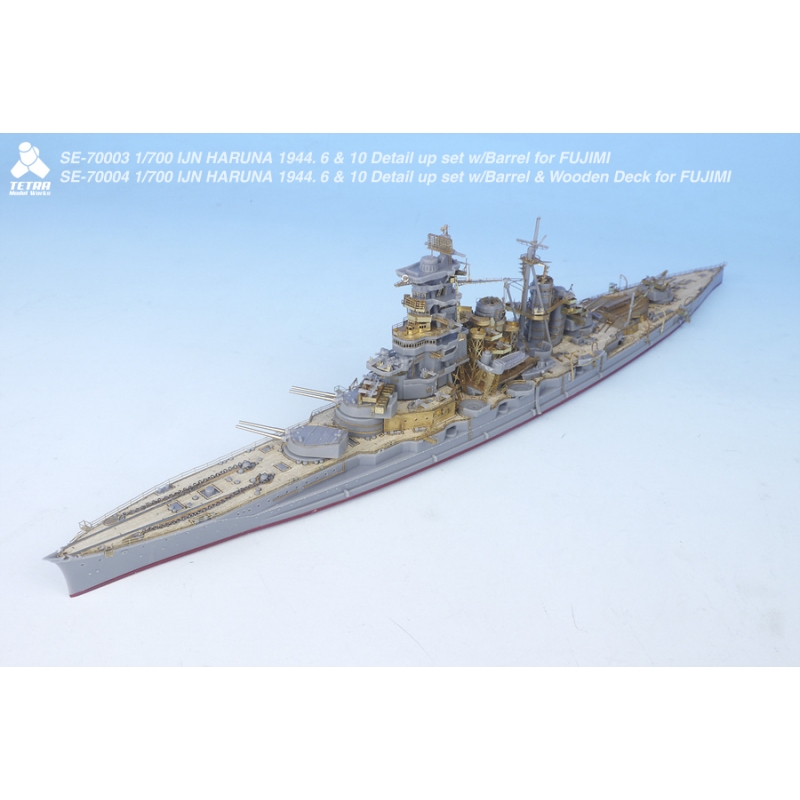 COR MAKE 1/350 Wooden Deck for FUJIMI 600017 IJN Haruna Battleship