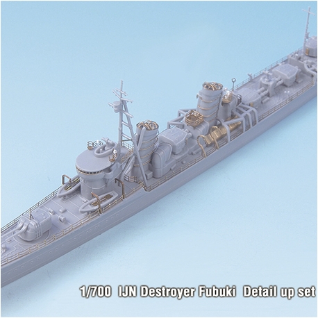 1/700 IJN Destroyer Fubuki Detail up set For Yamashita Hobby