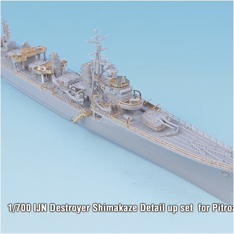Shimakaze 1/700 SCALE Shimakaze destroyer | TAMIYA