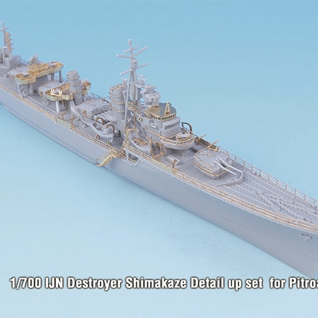 Maquette 1/700 Pit-Road Destroyer Japonais Kamikaze-classe Yuunagi 1944 - Neuf