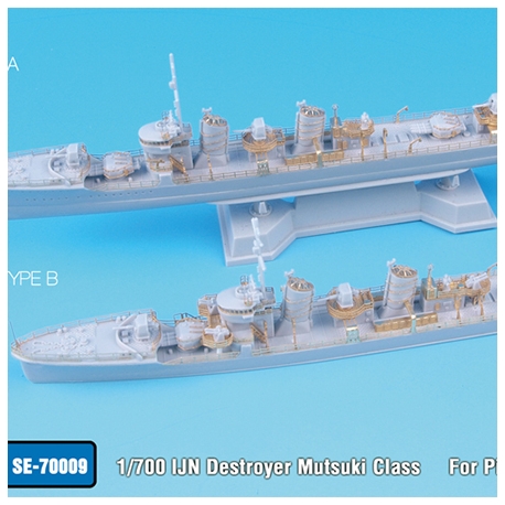 1/700 IJN Destroyer Mutsuki Class For Pit-road