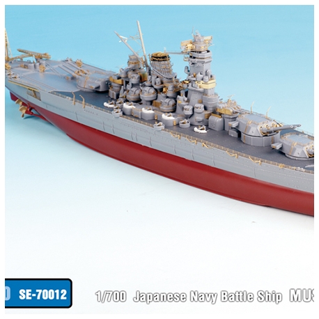 1/700 Japanese Navy Battle Ship MUSASHI detail up set (for