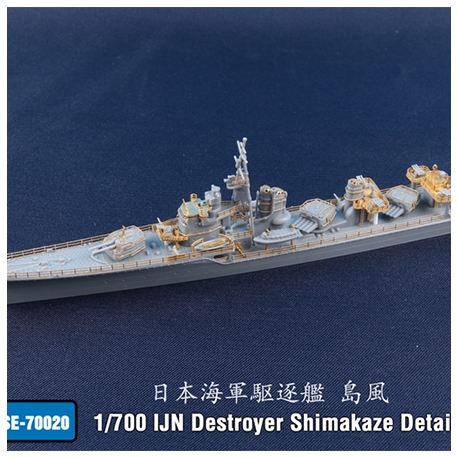 1/700 IJN Destroyer Shimakaze Detail-up set for Tamiya
