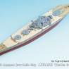 1/700 Japanese Navy Battle Ship MUSASHI Wooden Deck (for FUJIMI / Next 002)