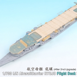 1/700 IJN AircraftCarrier Ryujo After 2nd Upgrade Flight Deck Set (for Aoshima)
