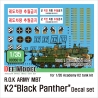 ROK MBT K2 Black Panther decal set for Academy kit(1/35)