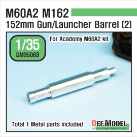 US M60A2 M162 Metal Gun Barrel 2 (for Academy 1/35)
