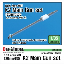 ROK Army K2 Tank Metal barrel set (for Academy K2 tank)