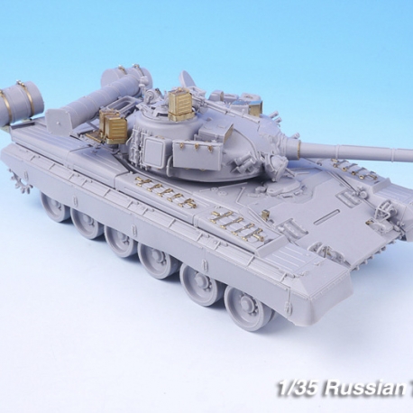 Trumpeter 09526 1/35 Russian T-80UM-1 Main Battle Tank