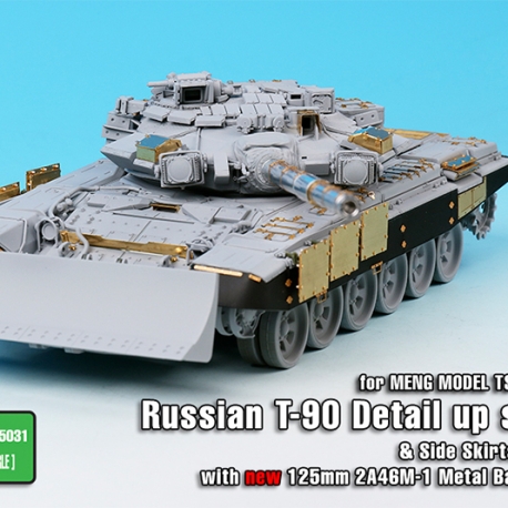 1/35 Russian MBT T-90 Dozer Detail up set w/Side skirts for MENG