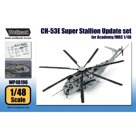CH-53E Super Stallion Update set (for Academy/MRC 1/48)