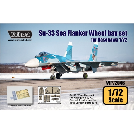 Wolfpack 1/72 scale resin Su-33 Sea Flanker Wheel bay set Hasegawa WP72046 Wolfpack 1/72 scale resin Su-33 Sea Flanker Wheel bay set Hasegawa WP72046