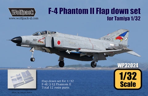 F-4 Phantom II Hard Wing Flap down set (for Tamiya 1/32)