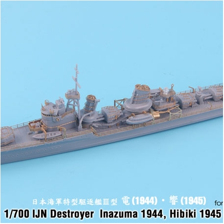 1/700 IJN Destroyer Inazuma 1944, Hibiki 1945 Detail-up Set