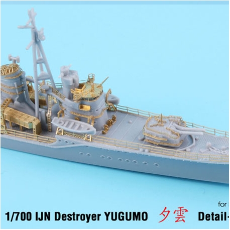 1/700 IJN Destroyer Yugumo Detail-up Set