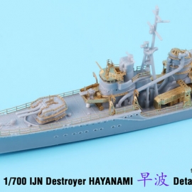 1/700 IJN Destroyer Hayanami Detail-up Set