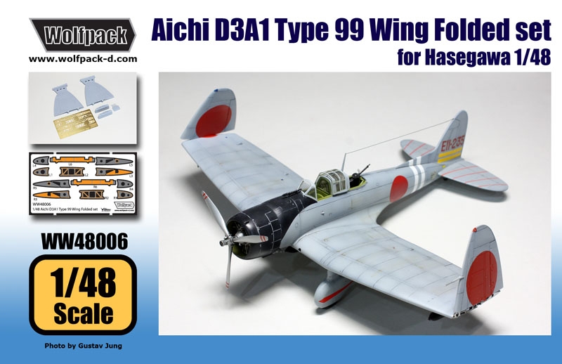 1/48 Wolfpack Aichi D3A1 Type 99 Wing Folded set for Hasegawa WW48006 1/48 Wolfpack Aichi D3A1 Type 99 Wing Folded set for Hasegawa WW48006
