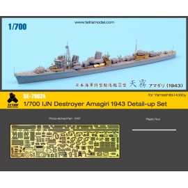 1/700 IJN Destroyer Amagiri 1943 Detail-up Set (for Yamashita Hobby)