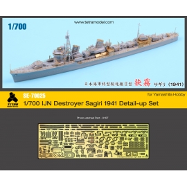 1/700 IJN Destroyer Sagiri 1941 Detail-up Set (for Yamashita Hobby)