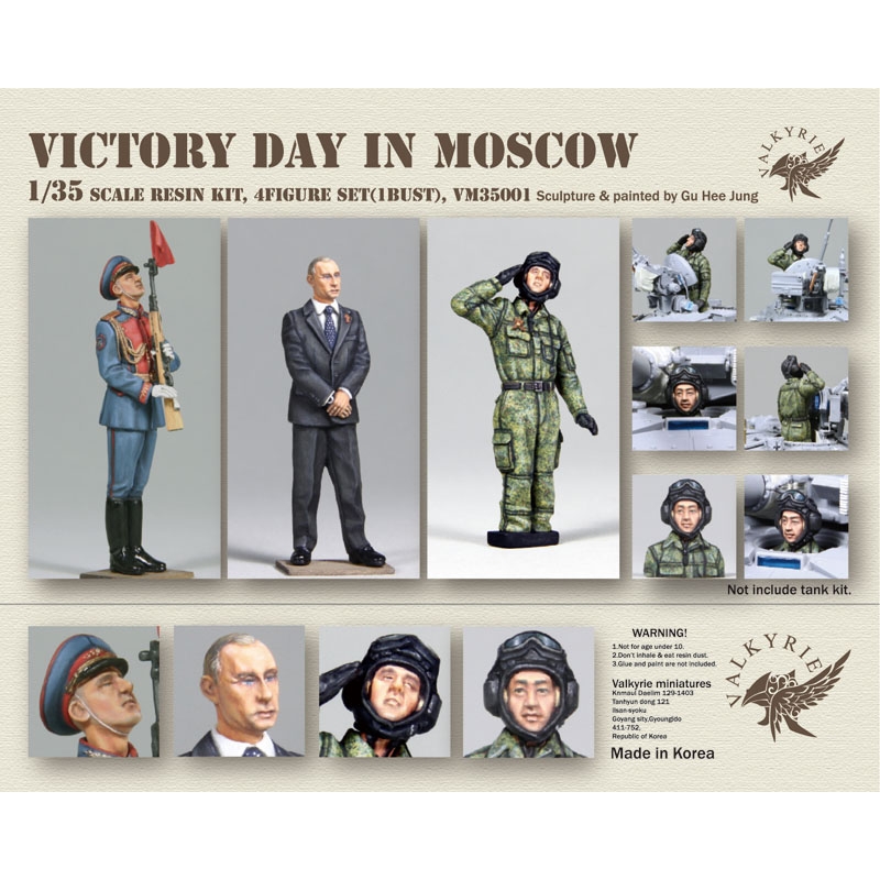 1/35 Victory Day in Moscow (3 Figures and 1 Bust) - Modelling Planet