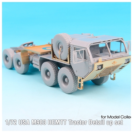 1/72 USA M983 HEMTT Tractor Detail up set (for Model Collect / Aoshima)