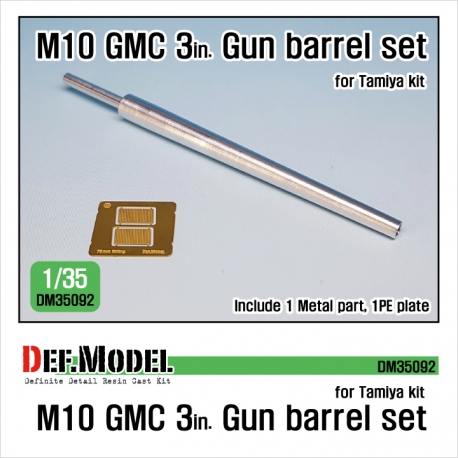 U.S. M10 GMC 3in. Gun Barrel Set 1/35