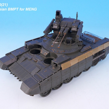 1/35 Russian BMPT "TERMINATOR" for MENG