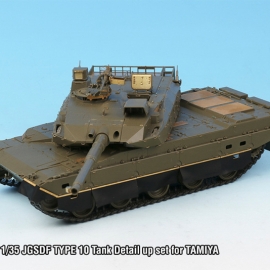 1/35 JGSDF TYPE 10 Tank Side Skirts set for TAMIYA